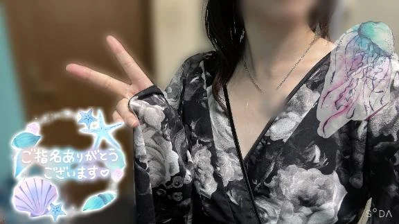 あめ