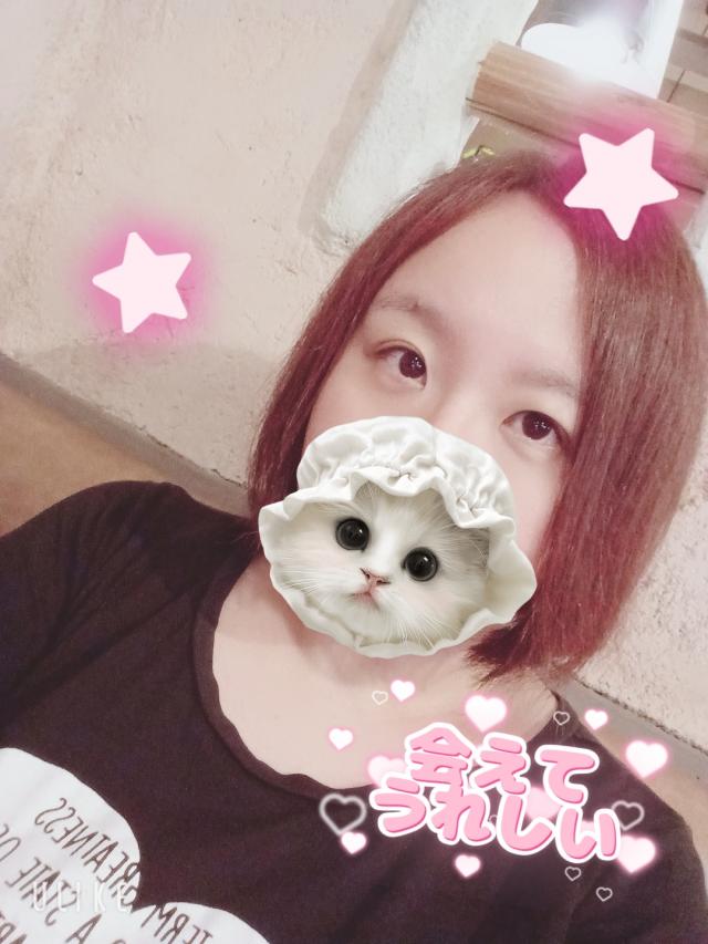 ゆな