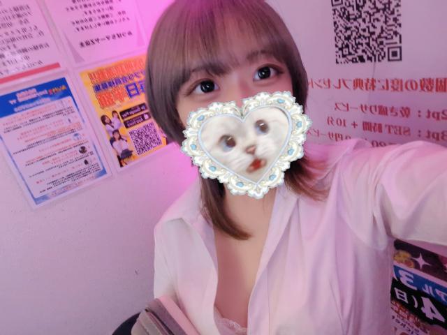 なぎ