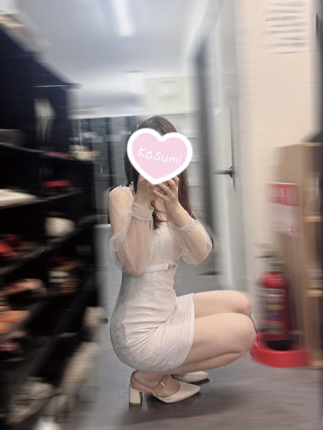 かすみ