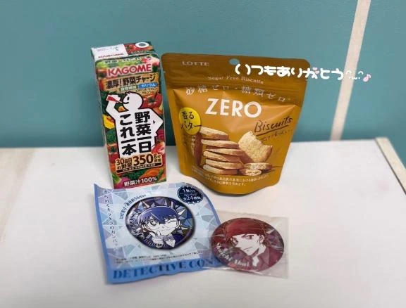 なぎ