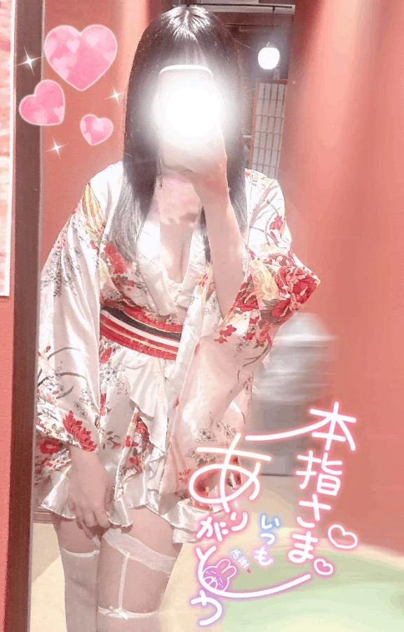 ほのか