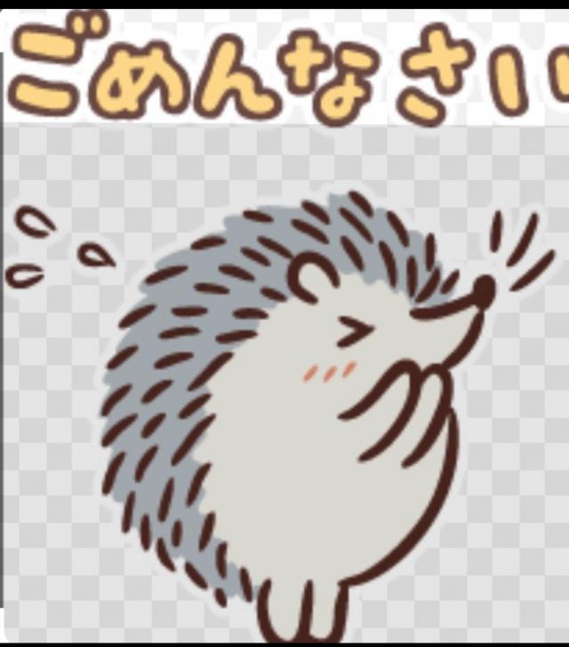 らん 