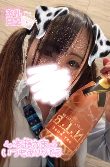 ここあ（梅田堂山女学院）
