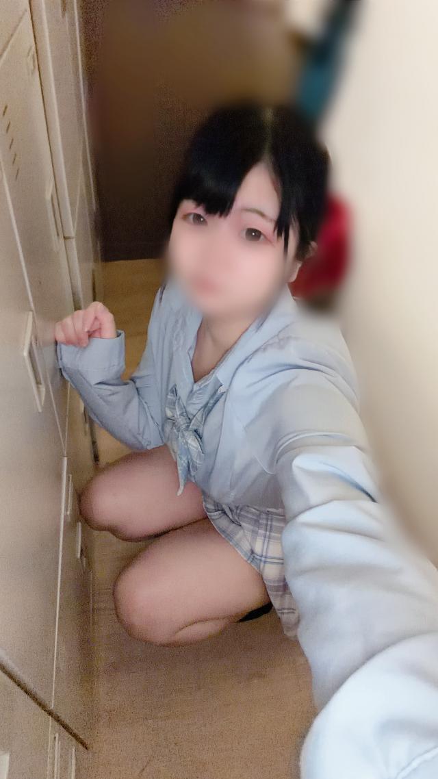 かな
