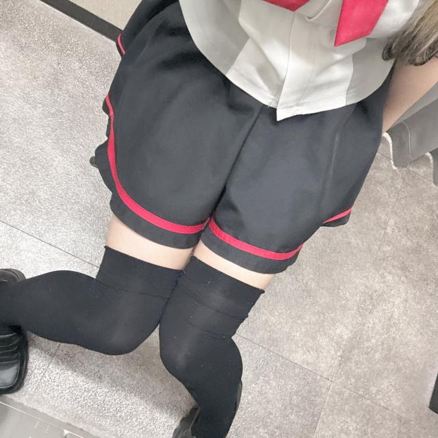 るな