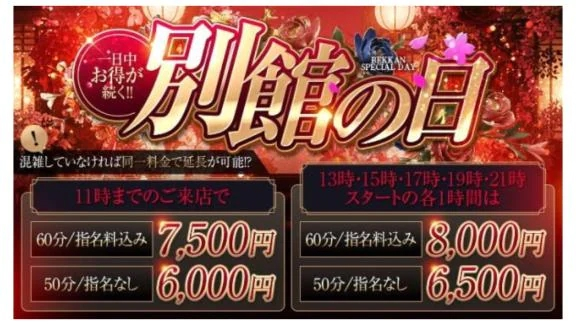 あおい