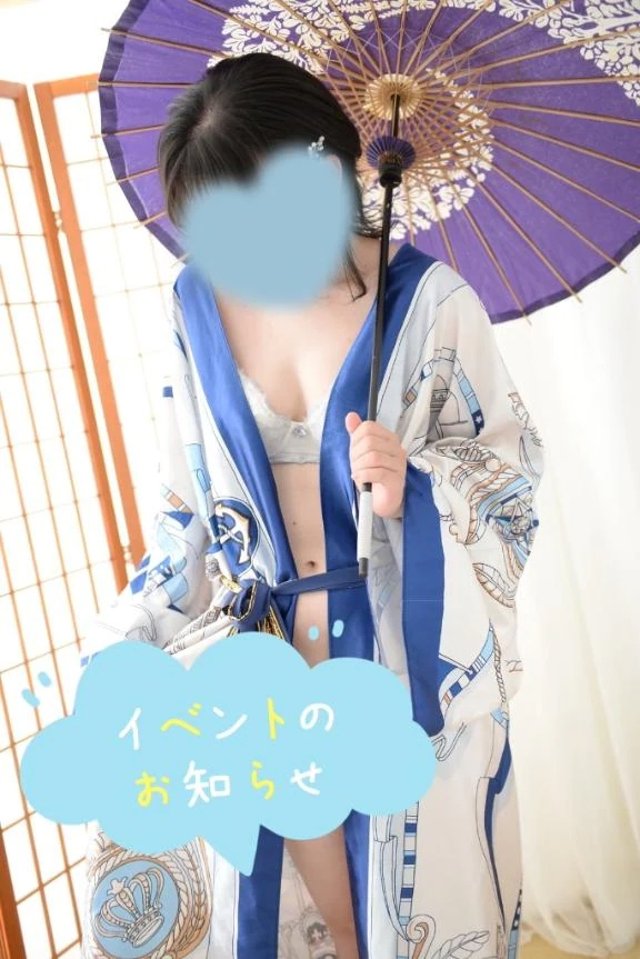 こはく