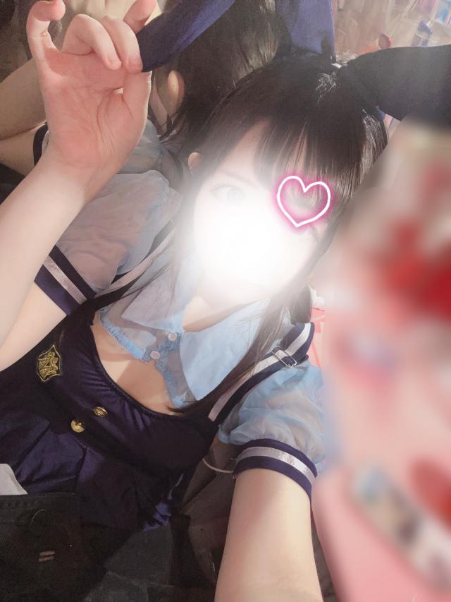 かずは