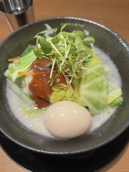 みき