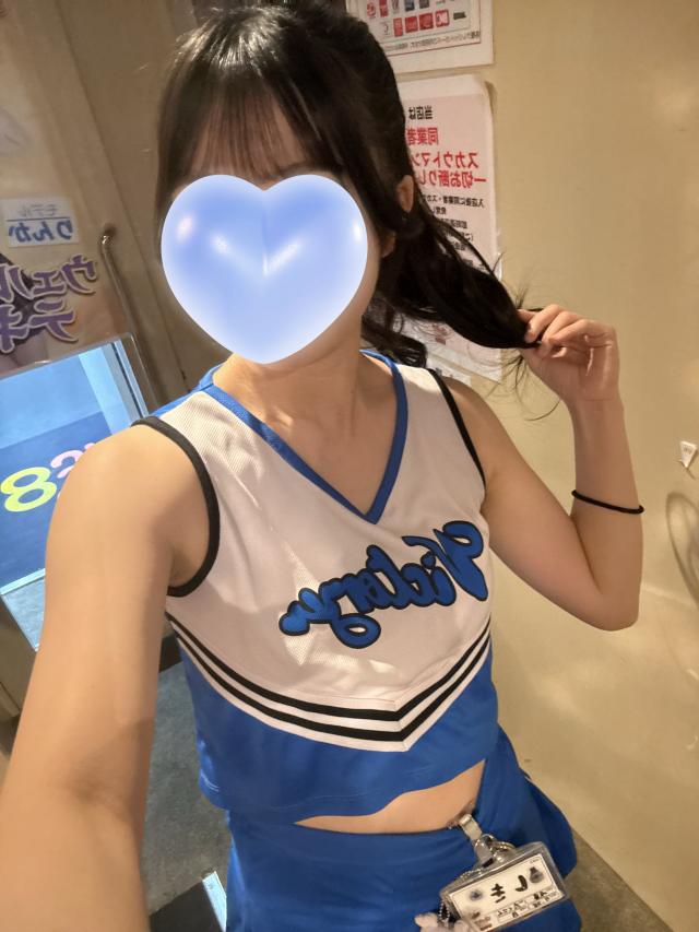 しき