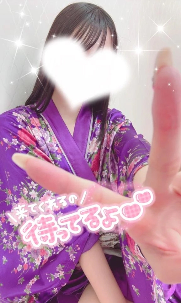うづき
