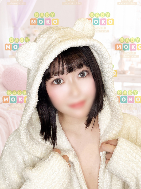 みあ