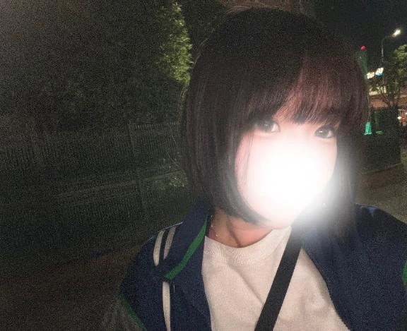 えま