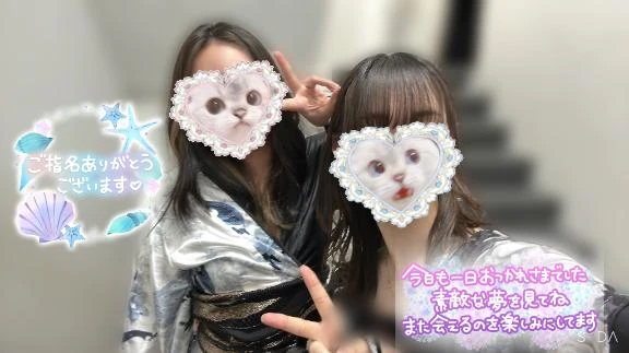 あめ
