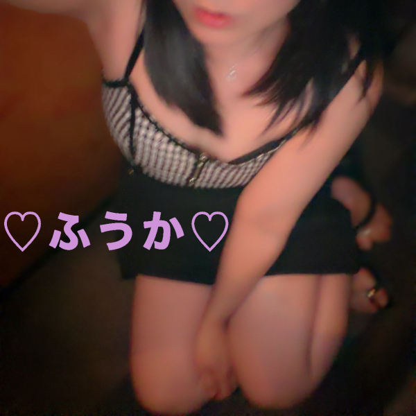 フウカ