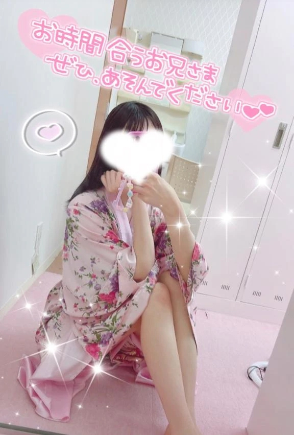 うづき