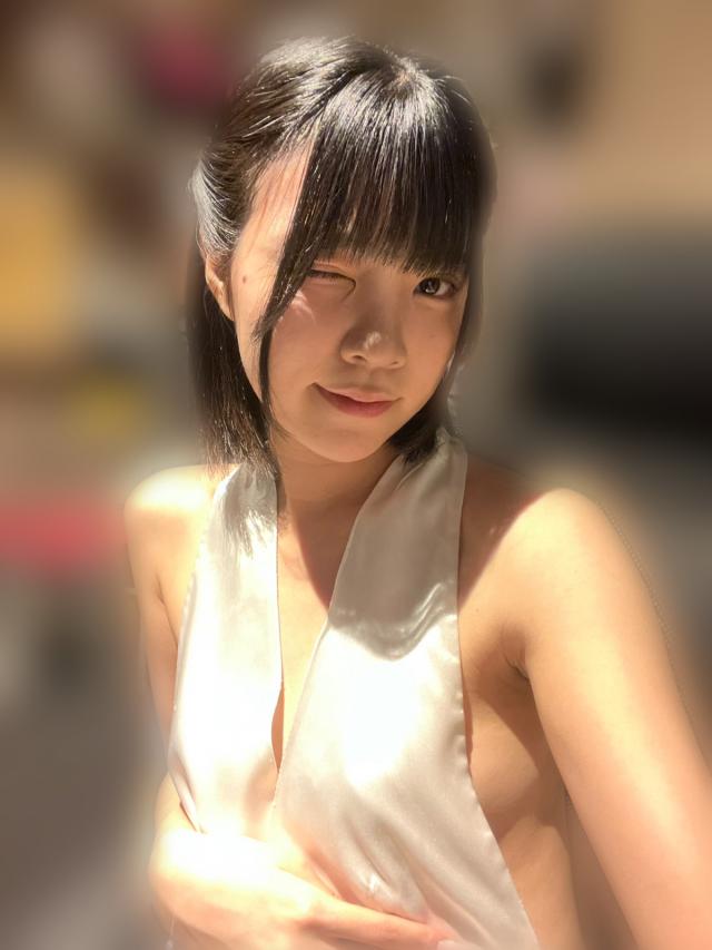 なる