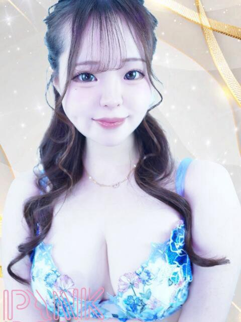 しゅうか