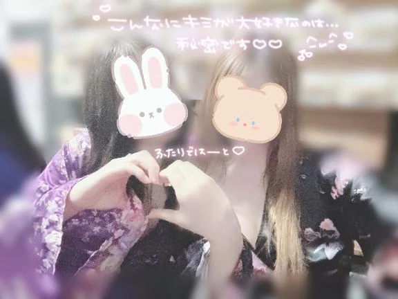 あおい