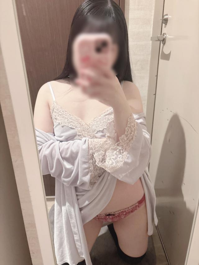 かな