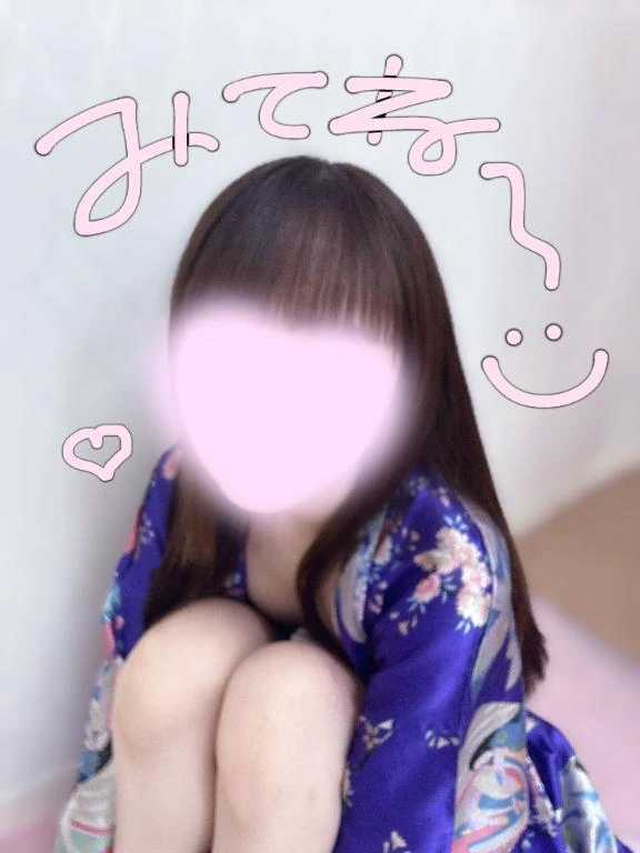 うたな