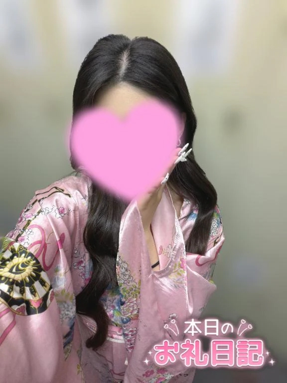 つばき