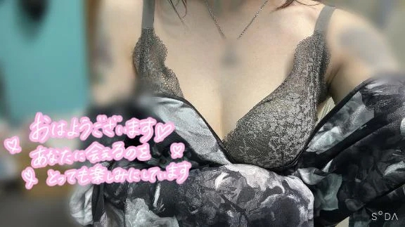 あめ