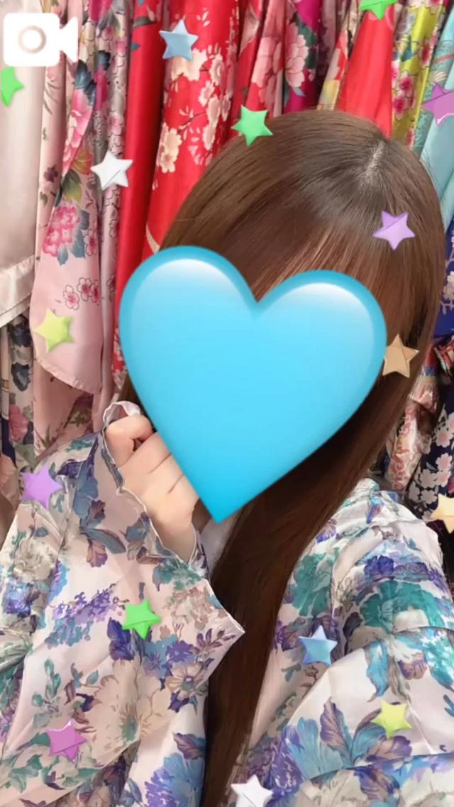 うたな