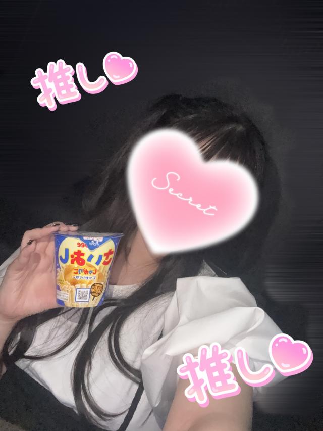 ゆず
