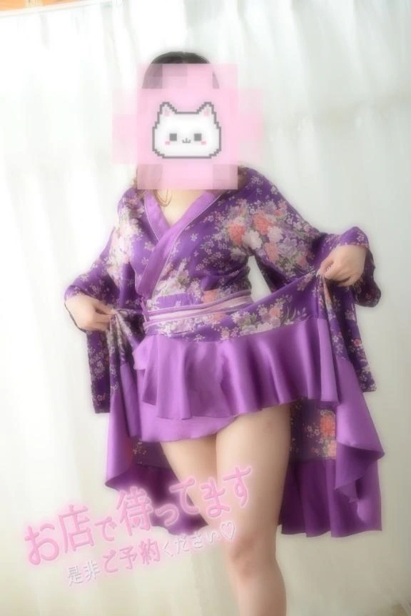 かりん