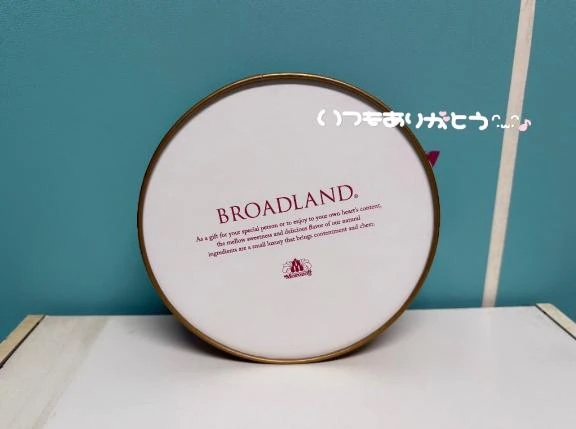 なぎ