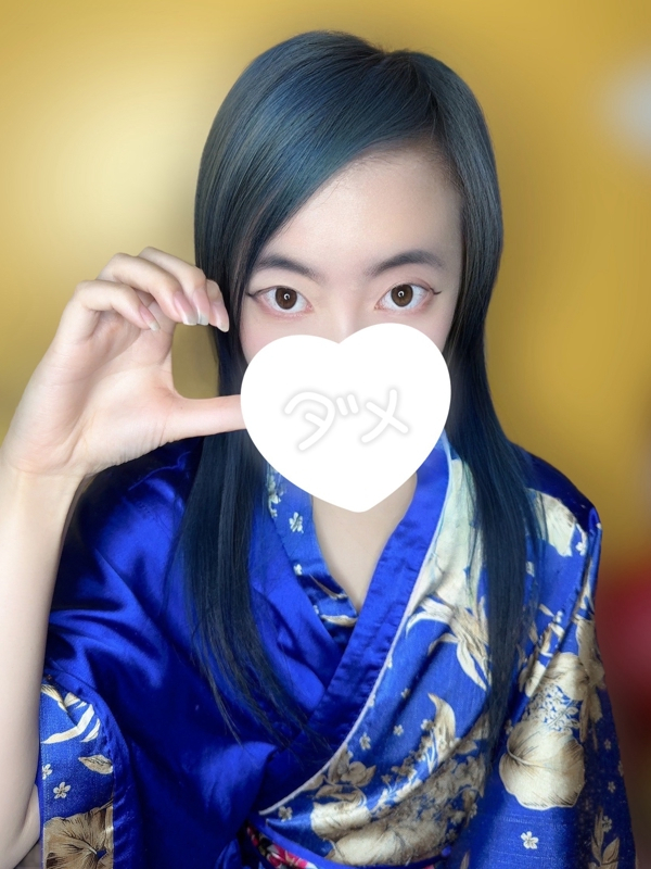 おみ