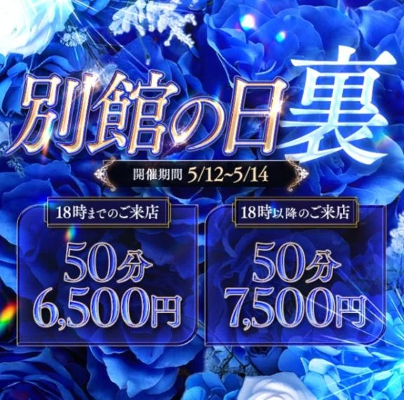 あおい