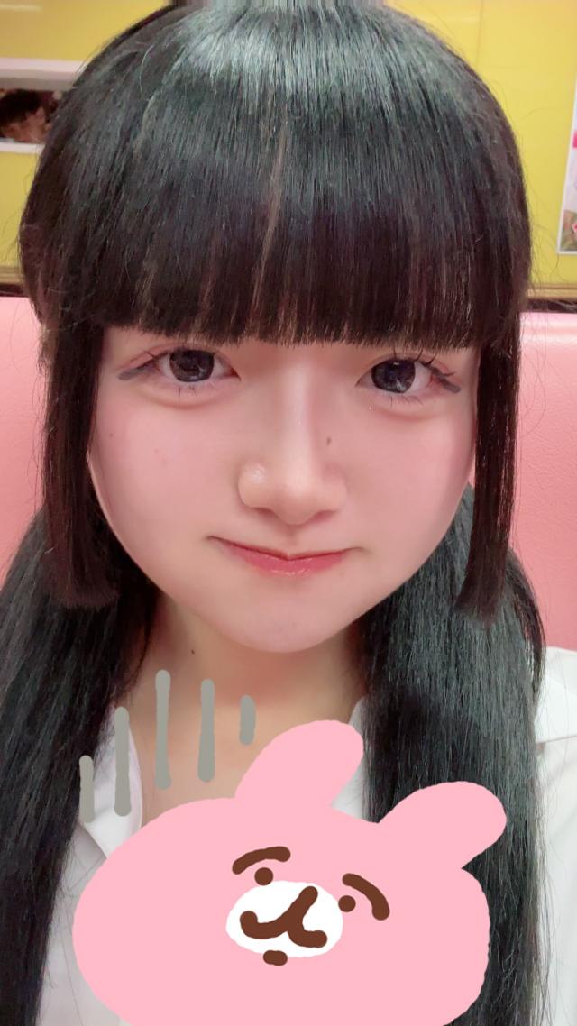 ねお