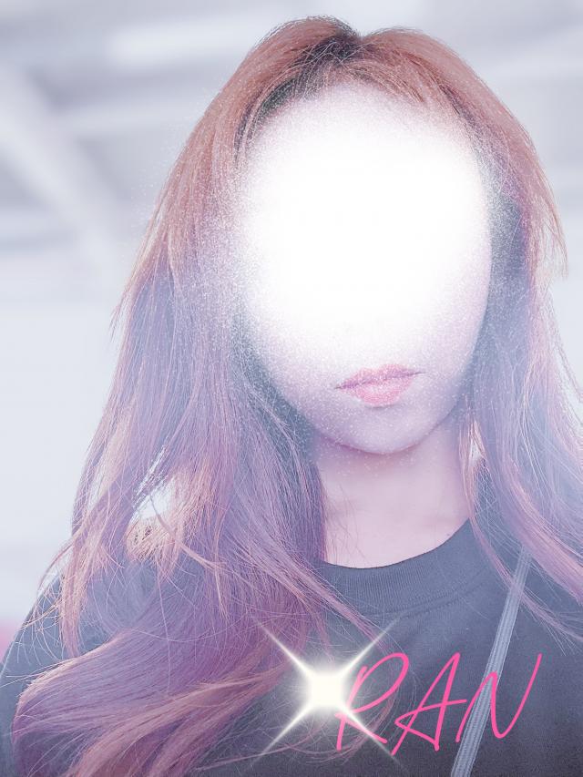 らん 
