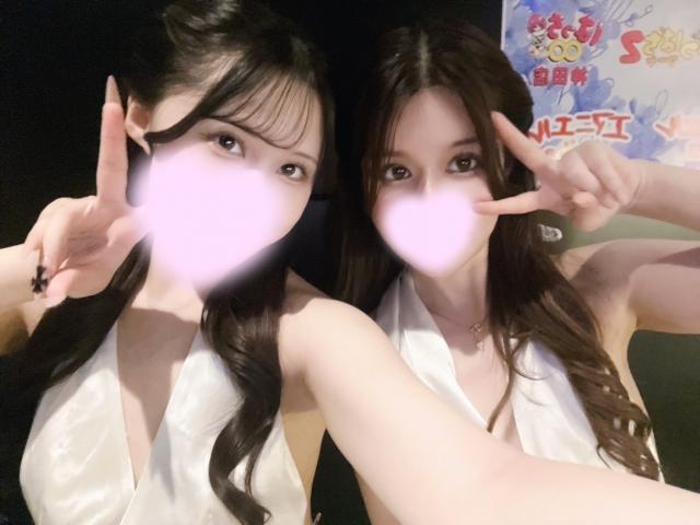 みな