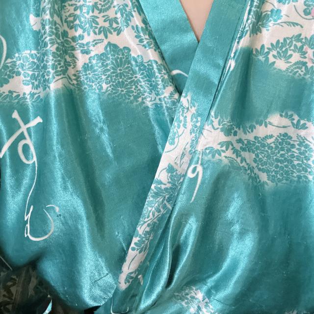 サリナ