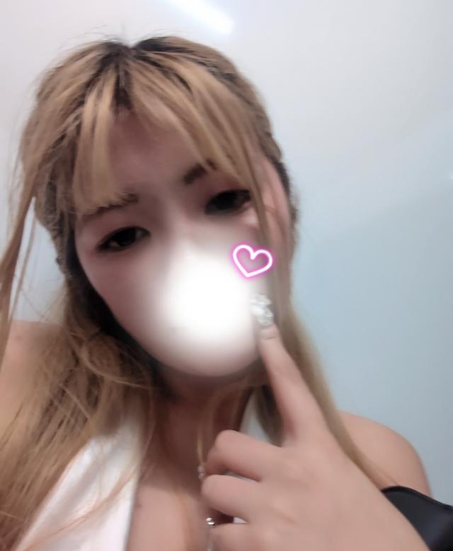 すず