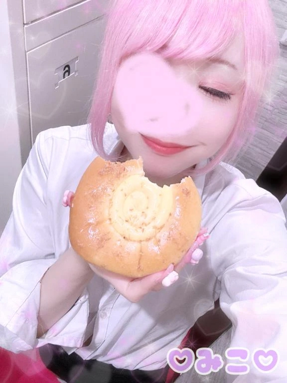 みこ