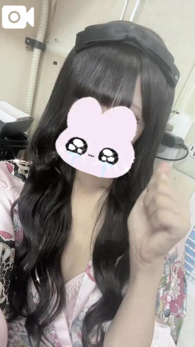 あまね