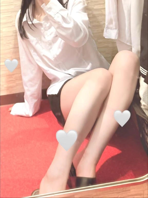 はる