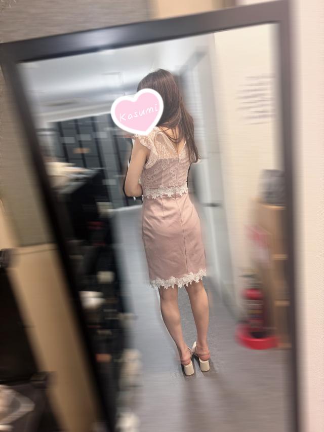 かすみ