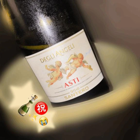 ひなこ
