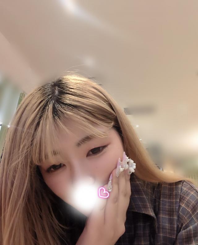 すず
