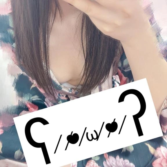 こう