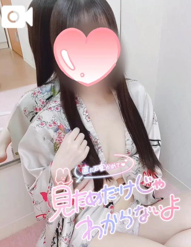 かぐや