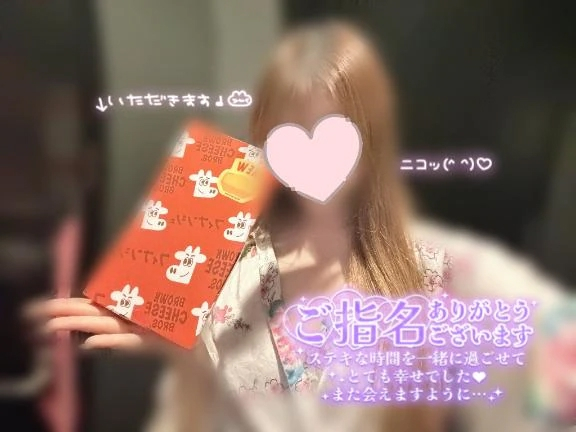 あおい