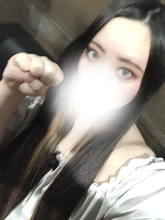 べる