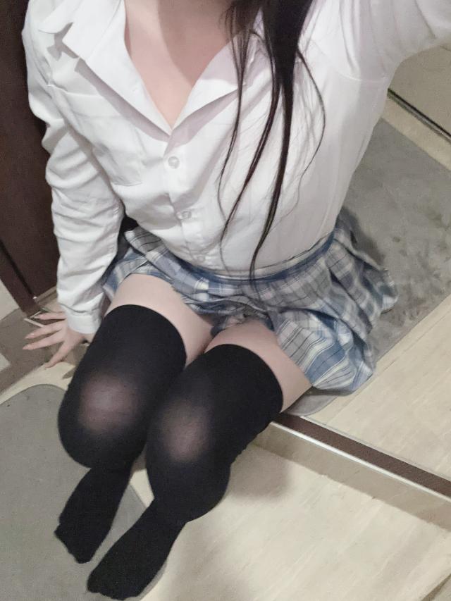 かな